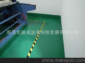 防靜電粘塵布供應(yīng)商,價格,防靜電粘塵布批發(fā)市場 