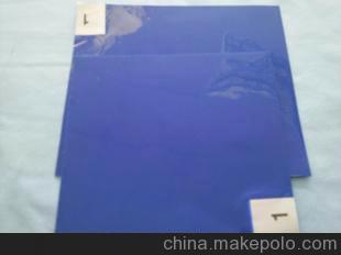東莞秒殺批發(fā)廠家直銷藍(lán)色、白色粘塵墊、粘塵滾筒、粘塵布價格圖片,東莞秒殺批發(fā)廠家直銷藍(lán)色、白色粘塵墊、粘塵滾筒、粘塵布價格圖片大全,東莞市東城佳軒電子材料經(jīng)營部-