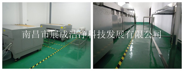 工廠直銷CCL PCB粘塵布、水性/油性粘布、粘濕布、臘濕布-南昌市展成潔凈科技發展 - 悉知