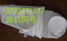 劉芳推薦泰佑批發除塵布袋 產品量大從優13722779677