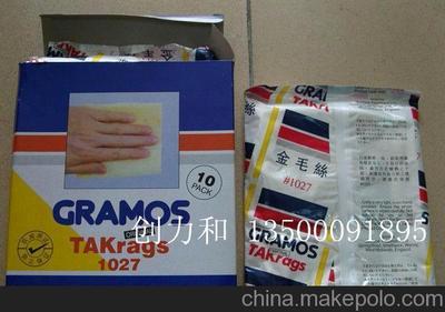 噴漆專用金毛絲抹塵布 高效除塵與粘塵解決方案